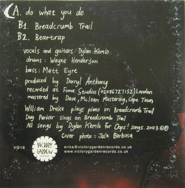thread - Do What You Do - 7 Inch