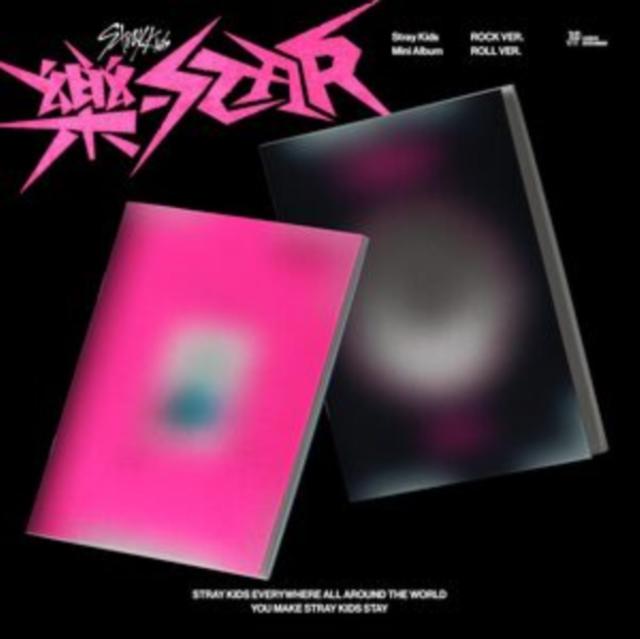 Stray Kids - Rock-Star - Cd