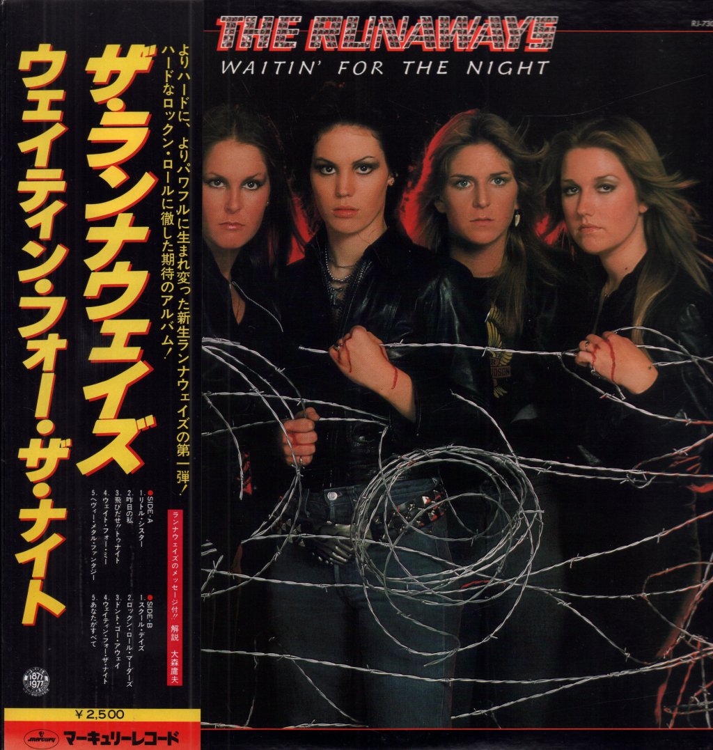 Runaways (Female Rock Group) - Waitin' For The Night - Lp