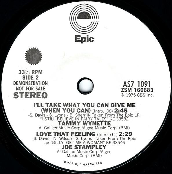 Various Artists - You're All Over This Place - 7 Inch