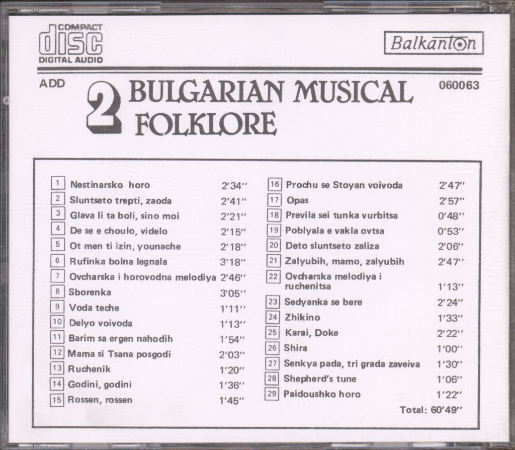 Various Artists - Bulgarian Musical Folklore - 2 - Cd