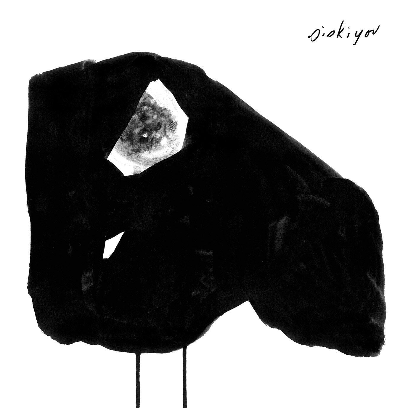 Siskiyou - Nervous - Lp