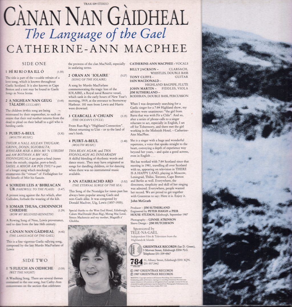 Catherine-Ann MacPhee - Cànan Nan Gàidheal The Language Of The Gael - Lp