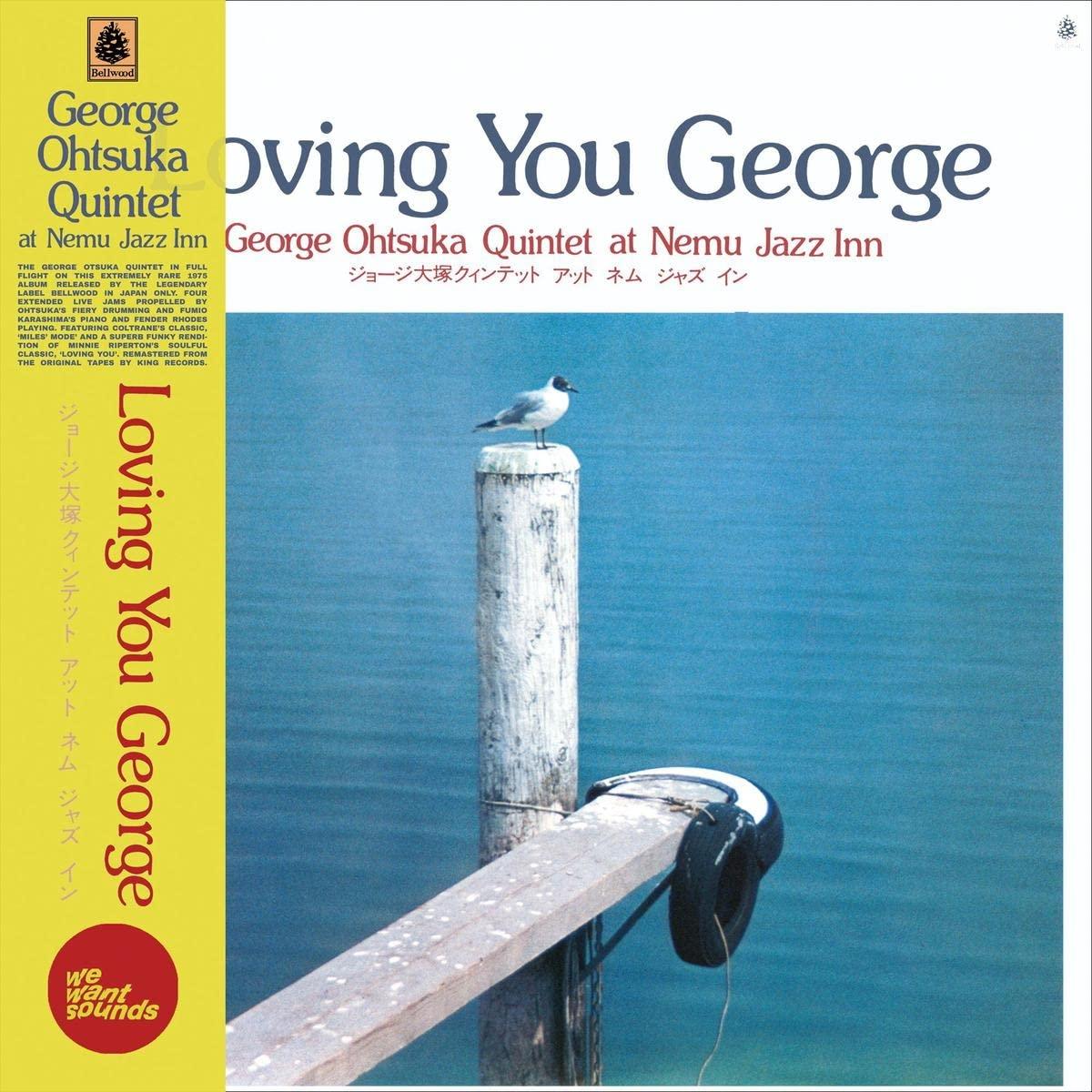 George Otsuka Quintet - Loving You George - Lp