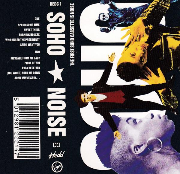 Soho (90'S Artist) - Noise - Cassette