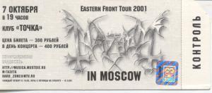 Mayhem (Black Metal) - Live In Moscow 7/10/01 - Ticket