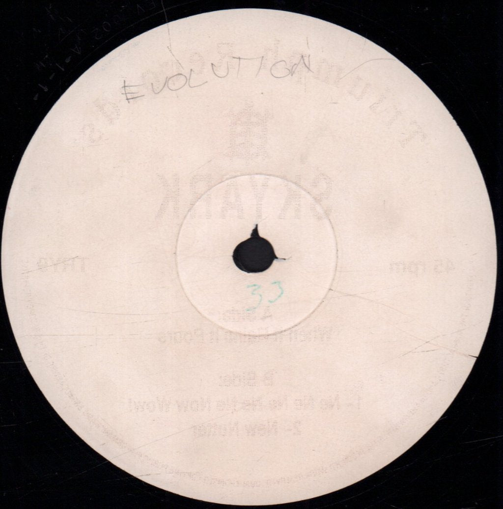 Q-Tex - Equazion Remix E.P. - 12 Inch