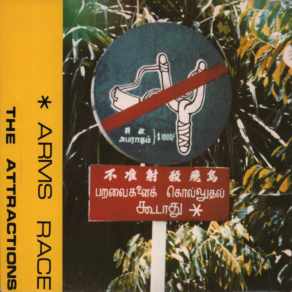 Attractions (Elvis Costello's Backing Band) - Arms Race - 7 Inch