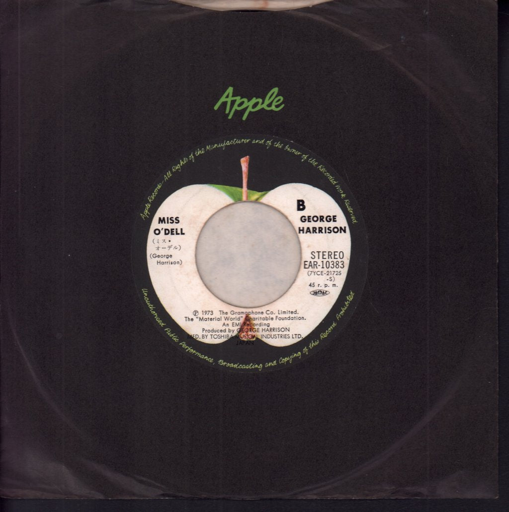 George Harrison - Give Me Love (Give Me Peace On Earth) - 7 Inch