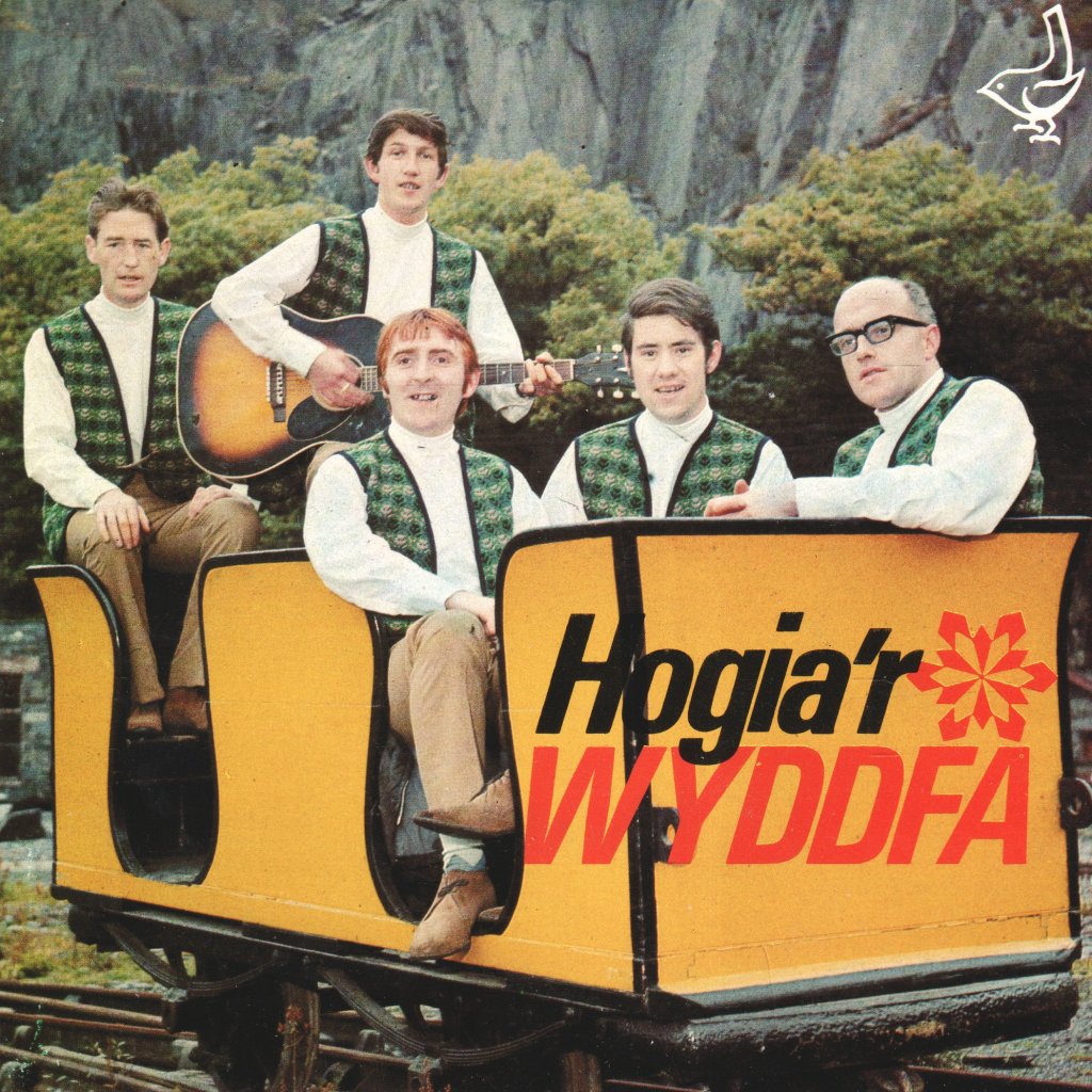 Hogia'r Wyddfa - Rhif 4 - 7 Inch