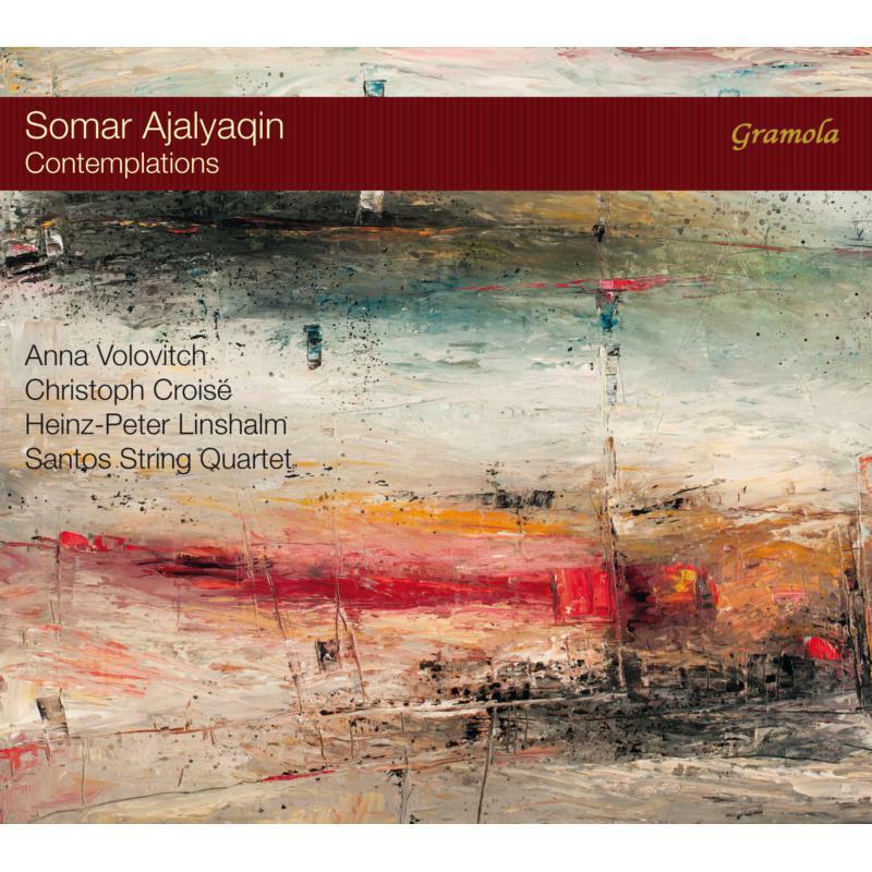Various Artists - Somar Ajalyaqin: Contemplations - Cd