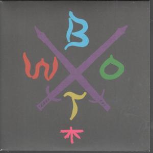Blood On The Wall - Mary Susan - 7 Inch