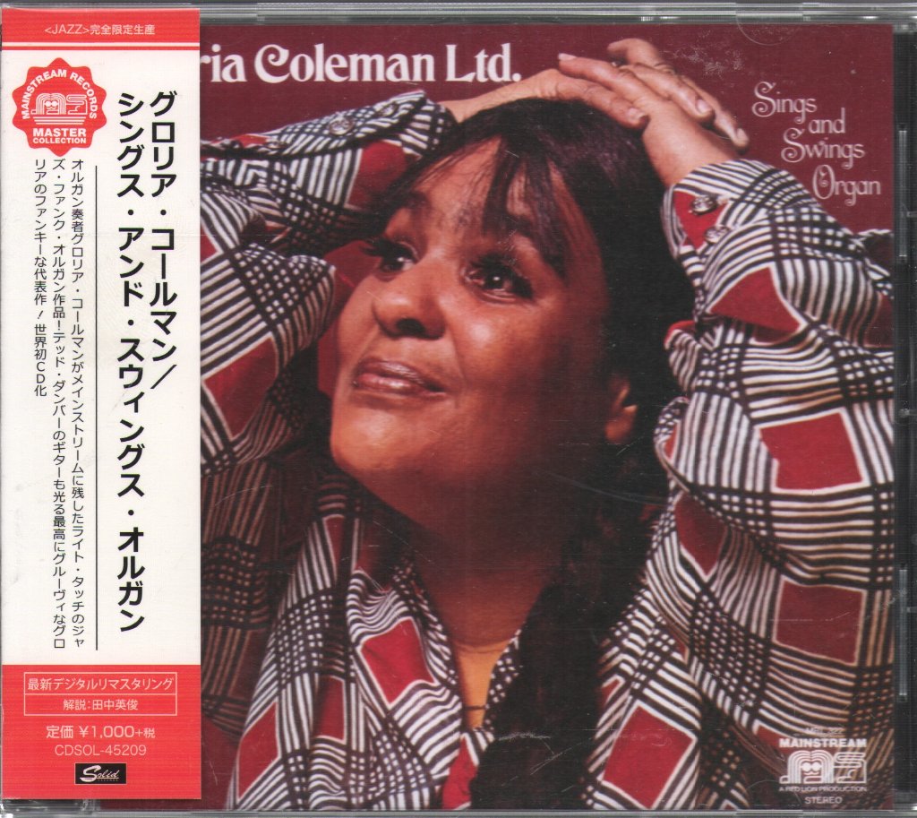 Gloria Coleman Ltd. - Sings And Swings Organ - Cd