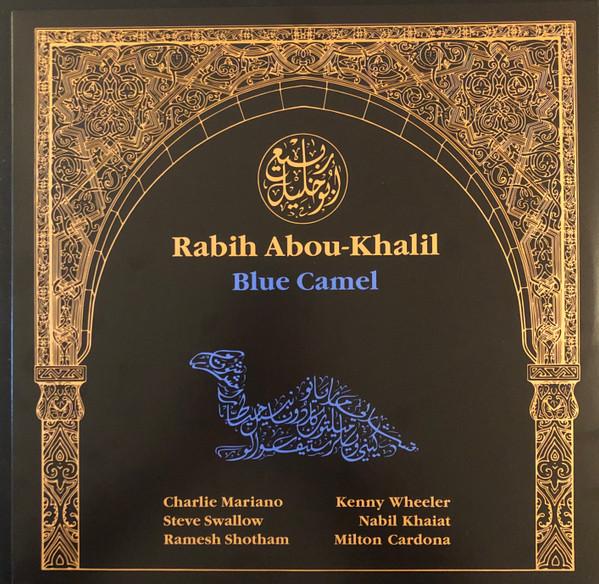 Rabih Abou-Khalil - Blue Camel - Lp