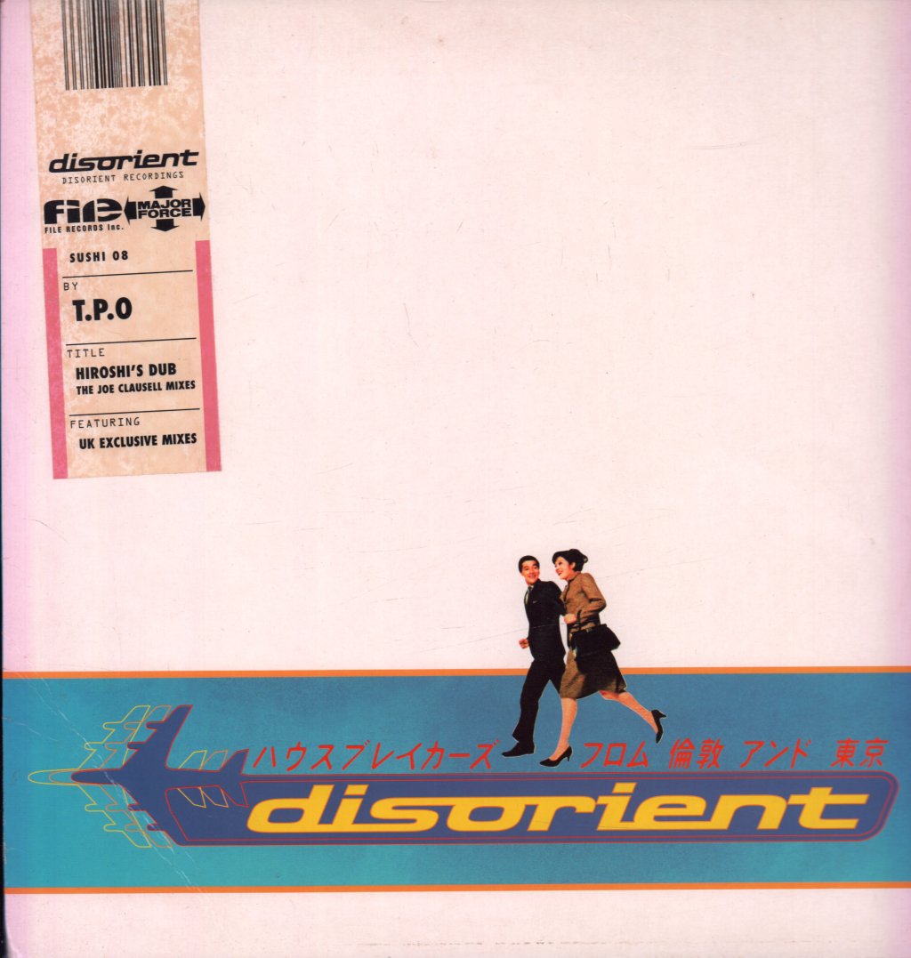 T.P.O. (Tiny Panx Organization) - Hiroshi's Dub (The Joe Claussell Mixes) - 12 Inch