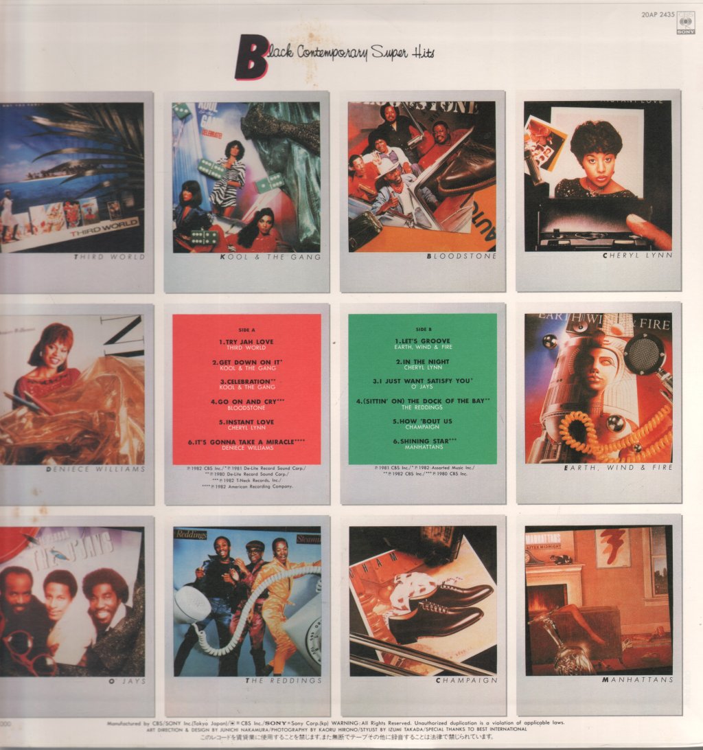 Various Artists - Black Contemporary Super Hits - Lp