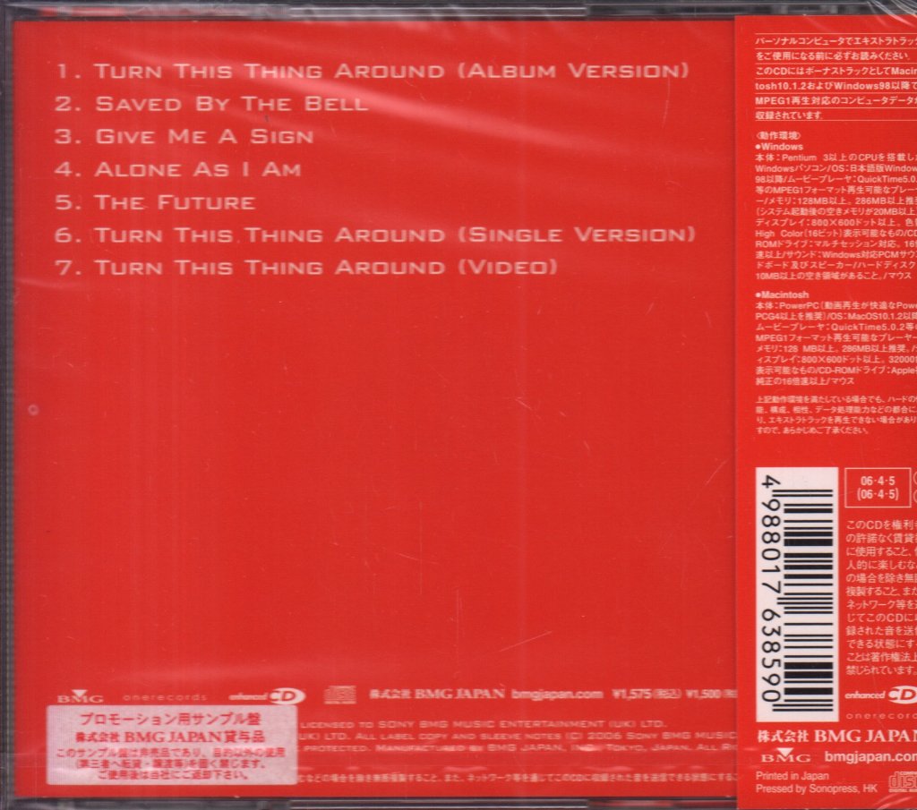 El Presidente - Turn This Thing Around - Cd