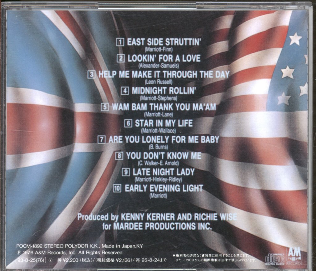 Steve Marriott - Marriott - Cd