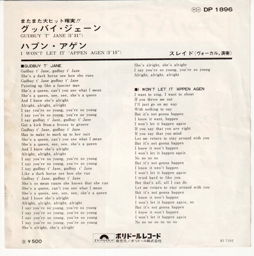 Slade - Gudbuy T'jane - 7 Inch