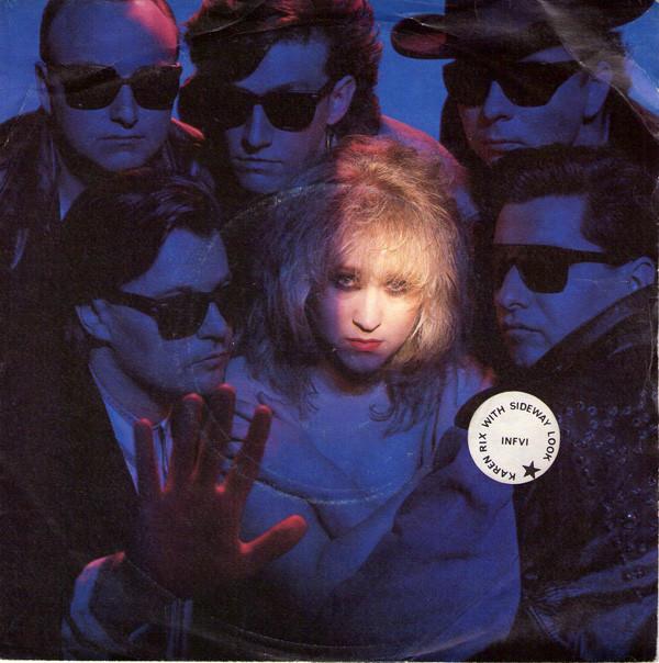 Karen Rix With Sideway Look - Hungry Waters - 7 Inch