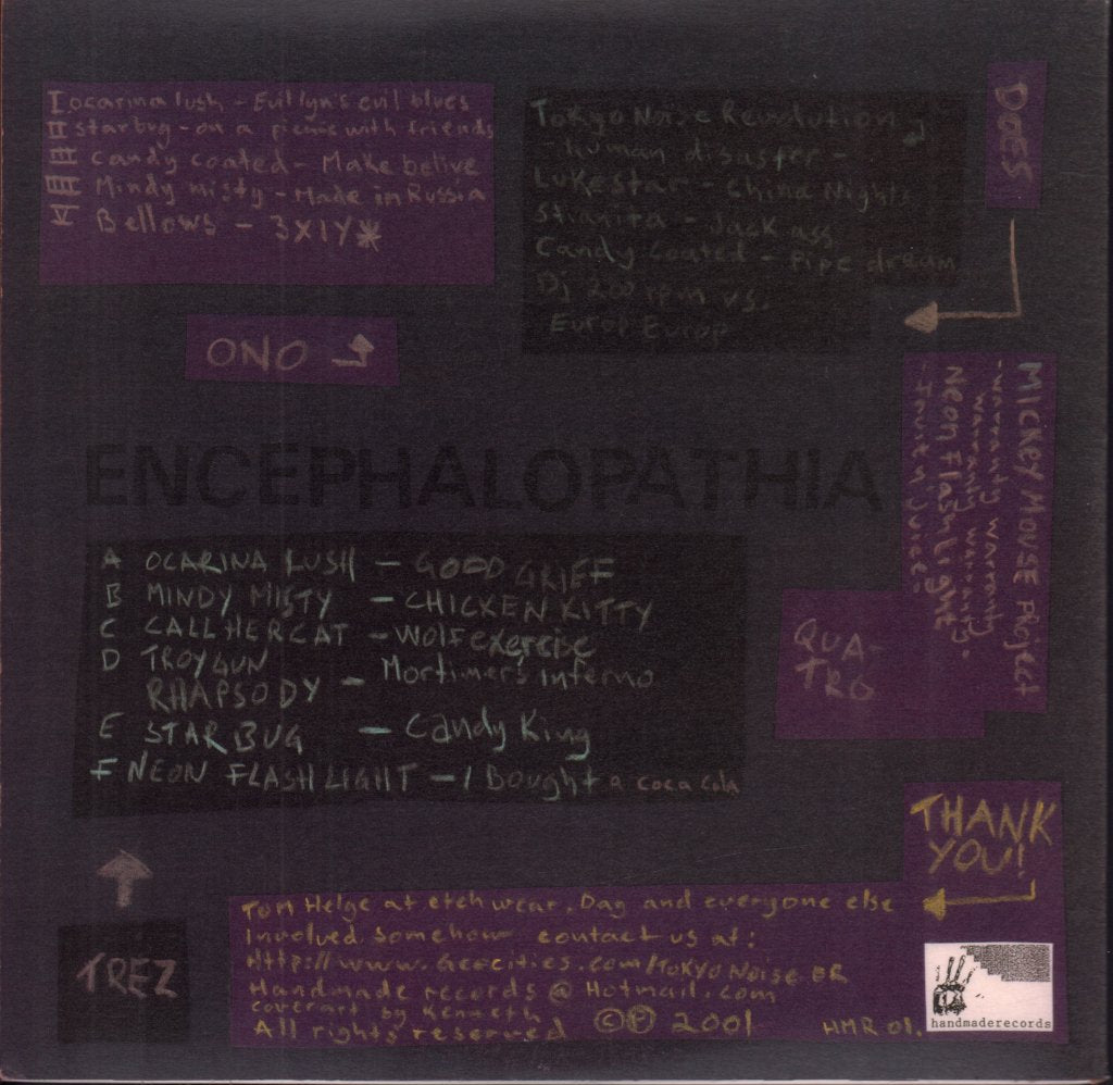 Various Artists - Encephalopathia - Double 10 Inch
