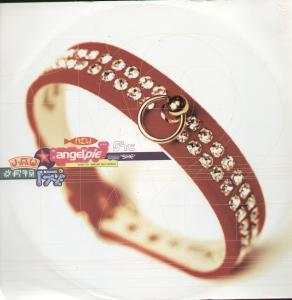 Angel Pie - She - 12 Inch