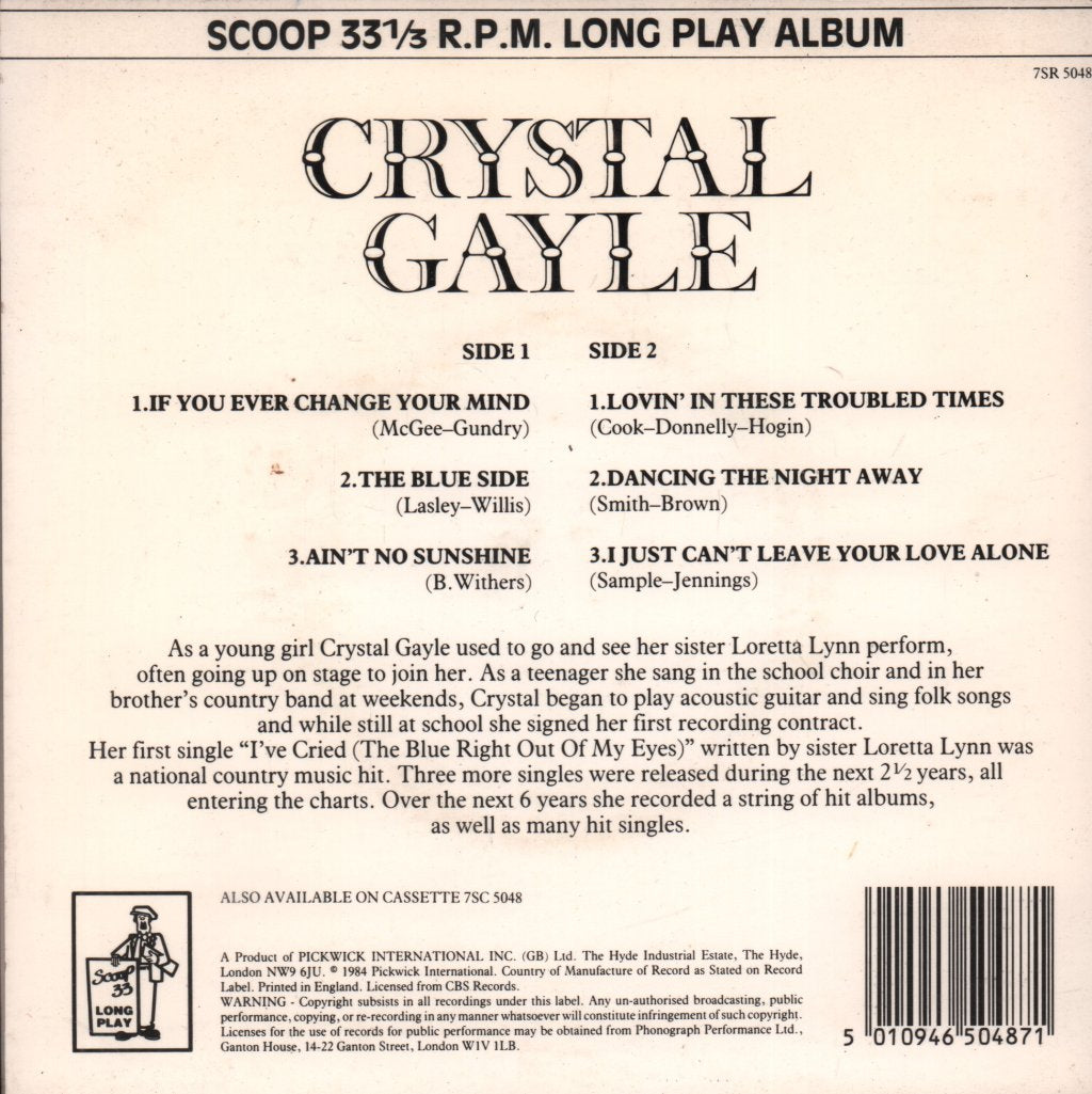 Crystal Gayle - Crystal Gayle - 7 Inch