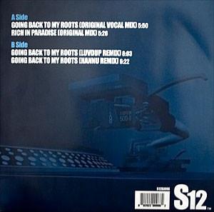 FPI Project - Going Back To My Roots / Rich In Paradise - 12 Inch