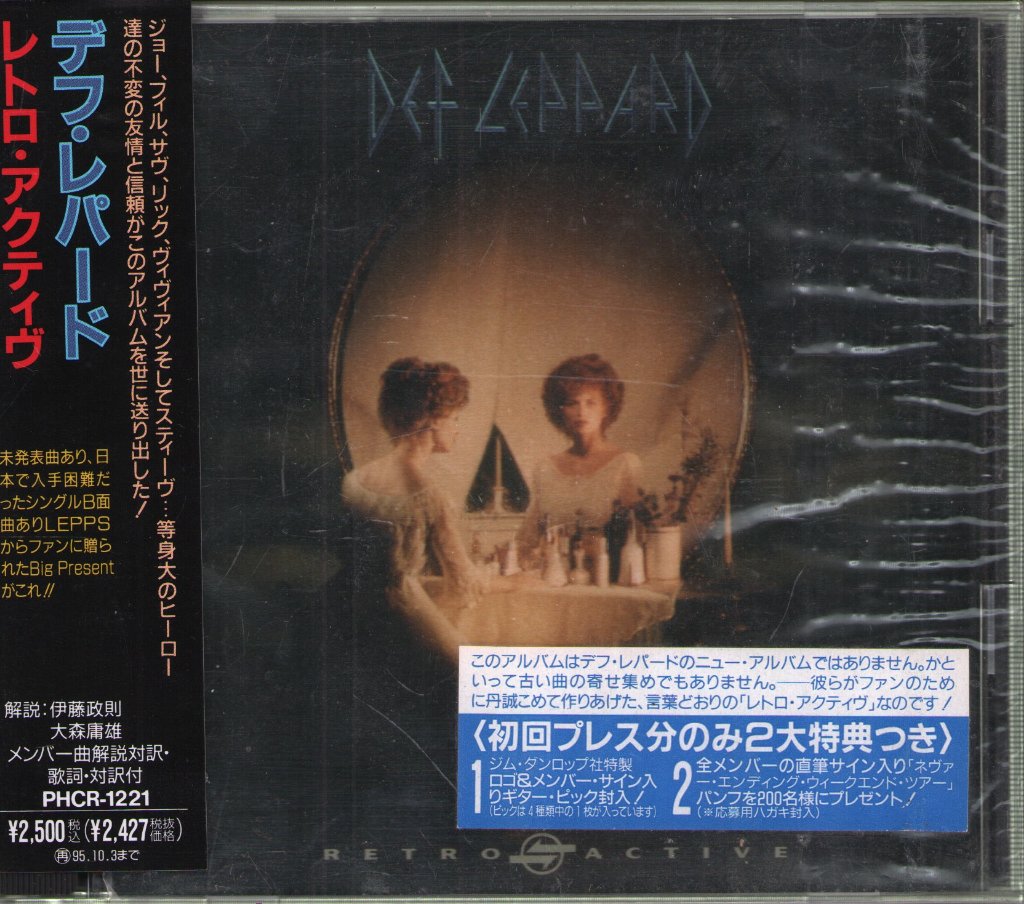 Def Leppard - Retro Active - Cd