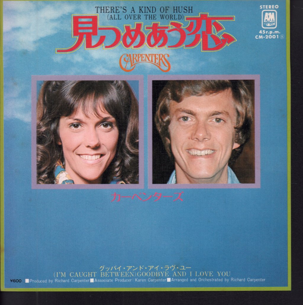 Carpenters - There's A Kind Of Hush - 7 Inch
