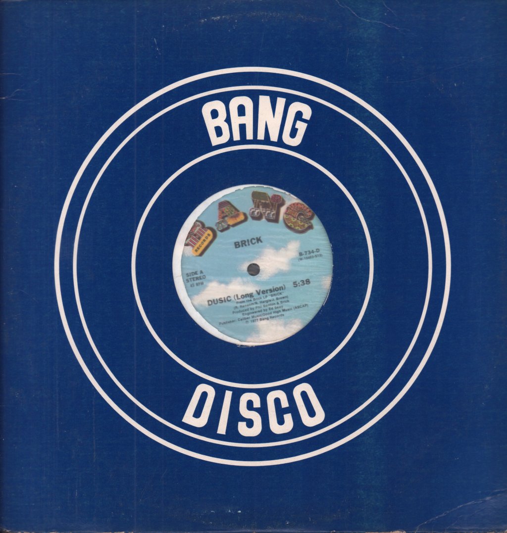 Brick - Dusic - 12 Inch