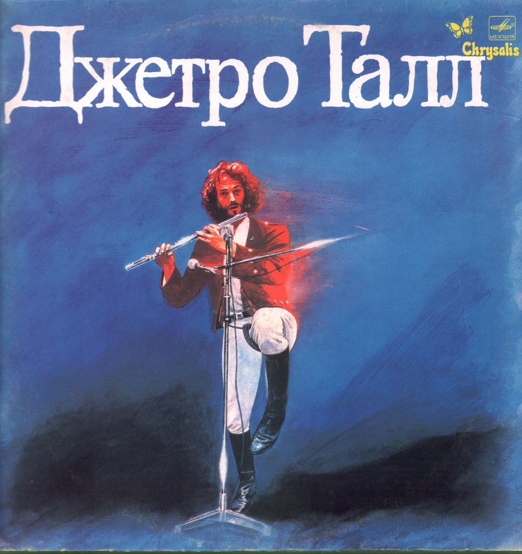 Jethro Tull - Original Masters - Lp