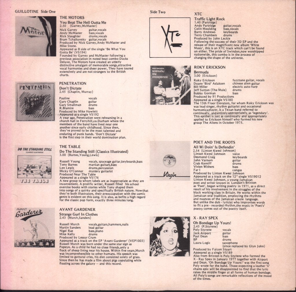 Various Artists - Guillotine Compilation - 10 Inch