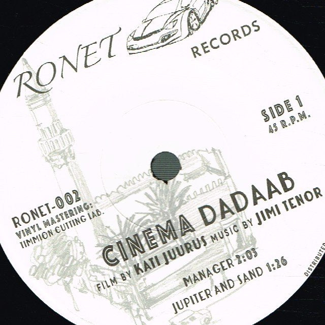 Jimi Tenor - Cinema Dadaab - 7 Inch