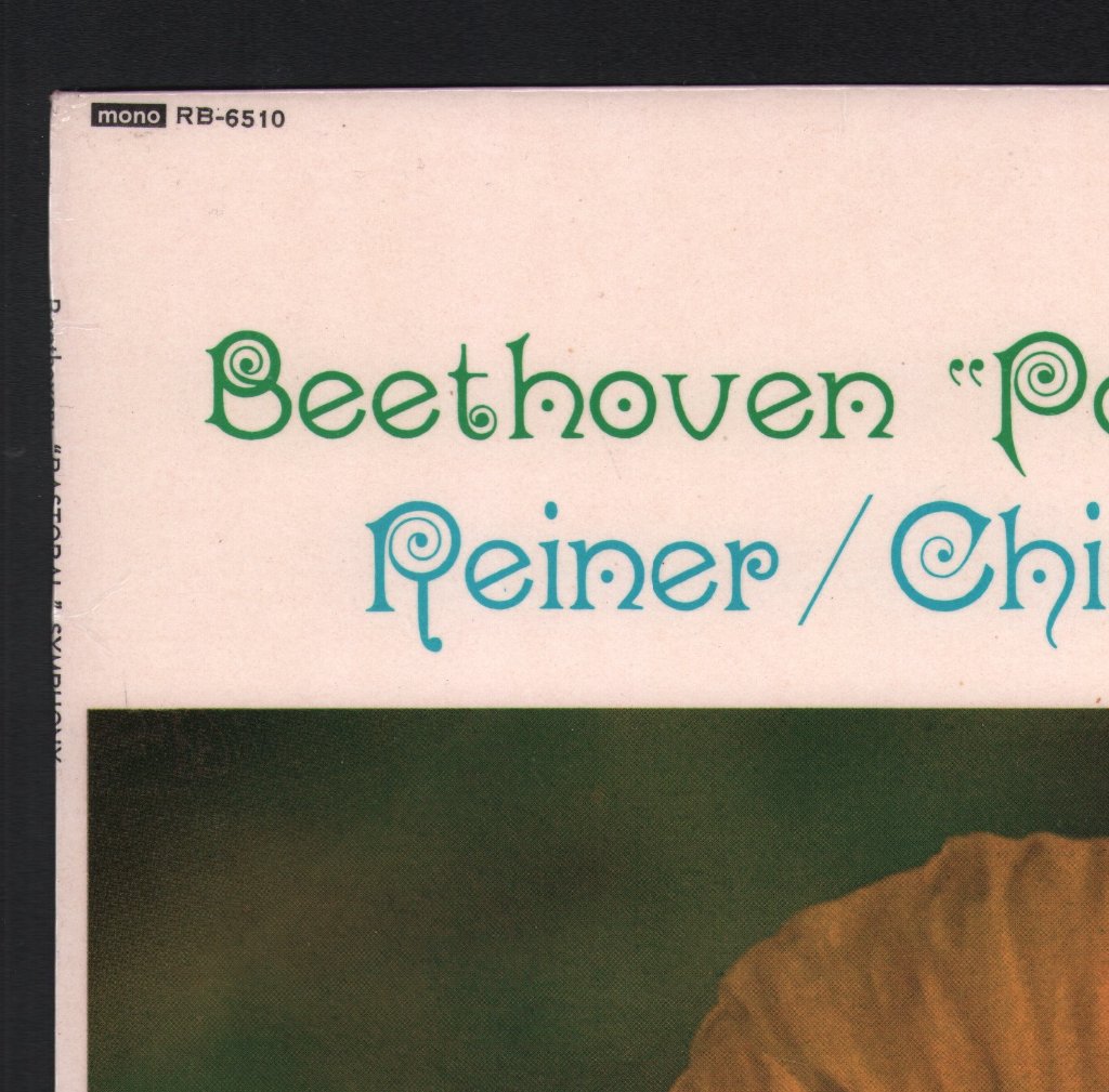 Fritz Reiner / Chicago Symphony Orchestra - Beethoven - "Pastoral" Symphony - Lp