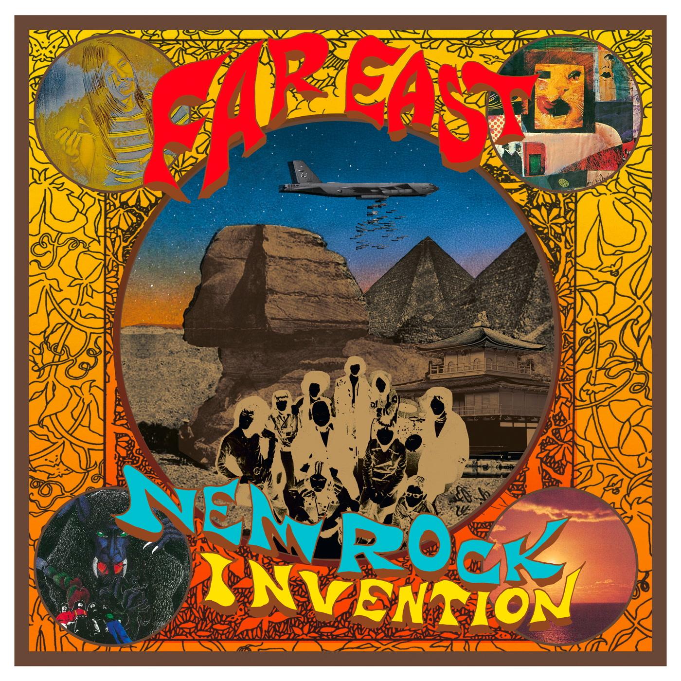 Various Artists - Far East New Rock Invention 1969-1975 - Lp