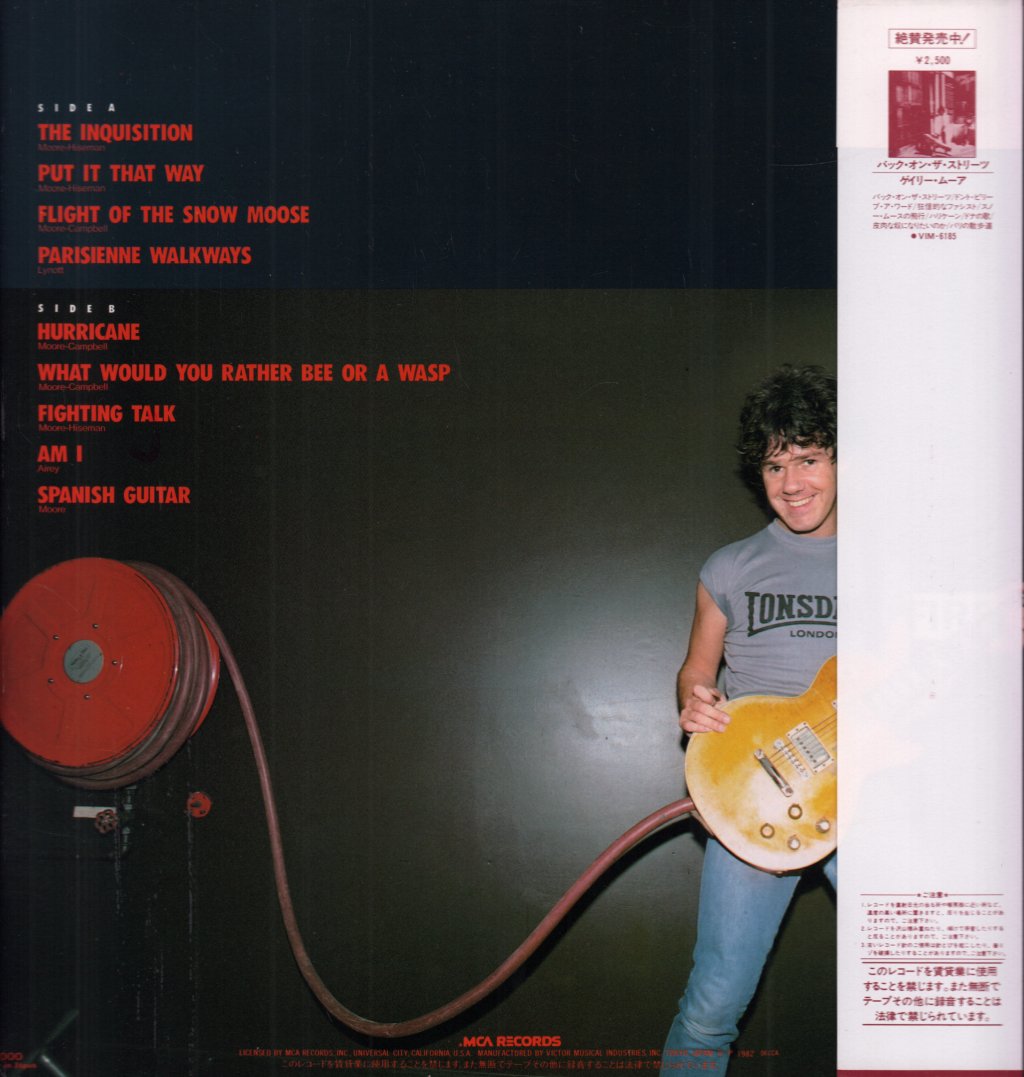 Gary Moore - Gary Moore - Lp