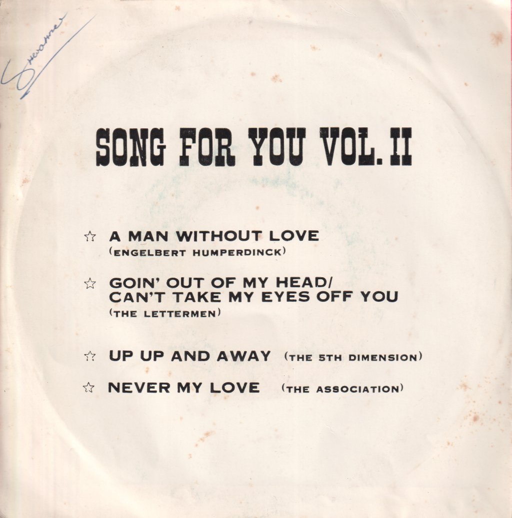 engelbert humperdinck / lettermen / 5th dimension / association - Song For You Vol. II - 7 Inch