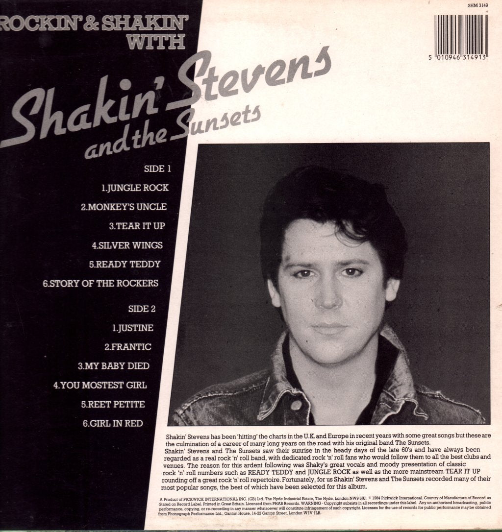 Shakin' Stevens And The Sunsets - Rockin' & Shakin' With - Lp