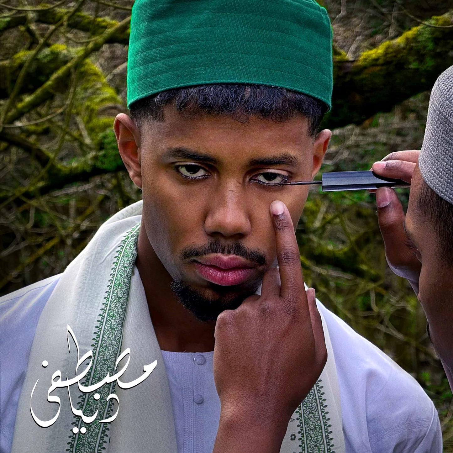 Mustafa - Dunya - Cd