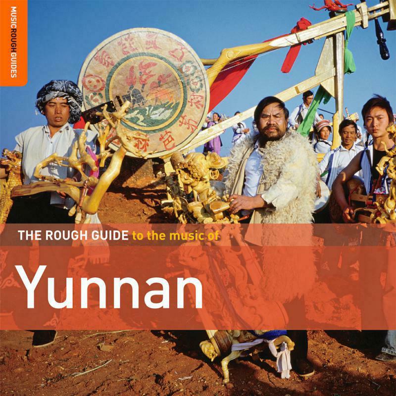 Various Artists - Rough Guide To the Music of Yunnan - Cd