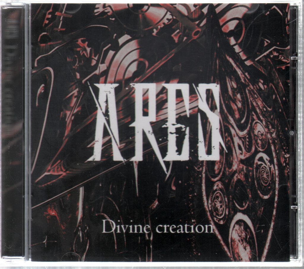 Ares - Divine Creation - Cd