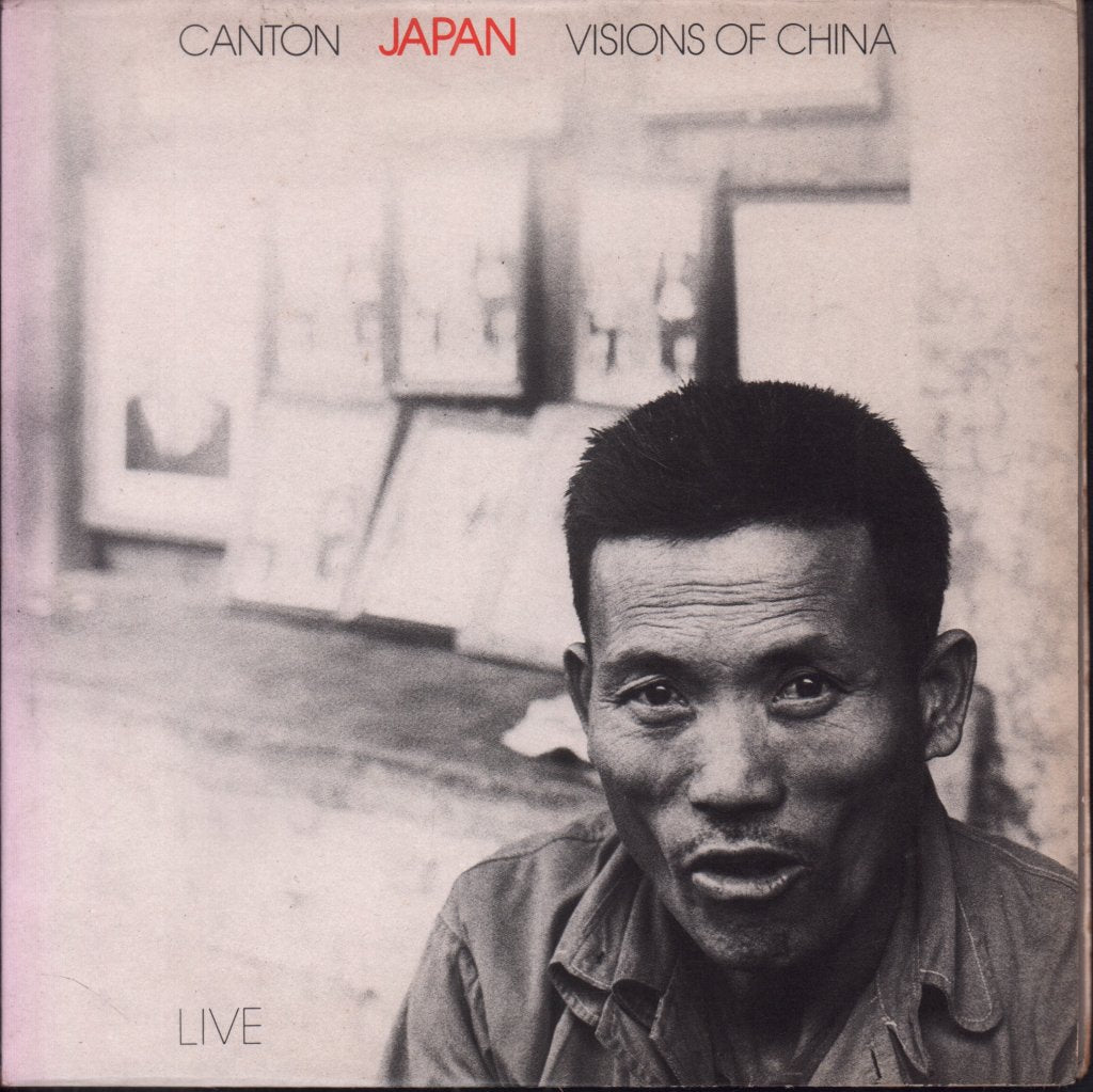 Japan - Canton - 7 Inch