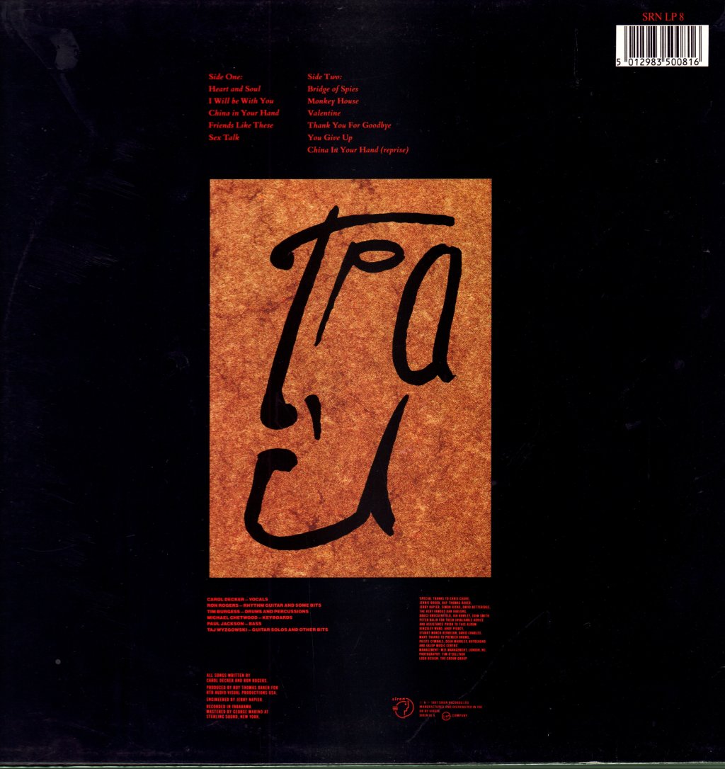 T'PAU - Bridge Of Spies - Lp