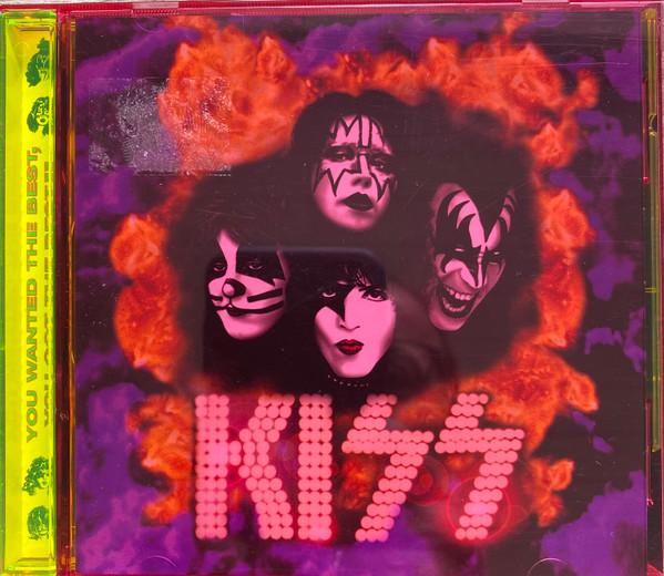 Kiss - You Wanted The Best, You Got The Best!! - Cd