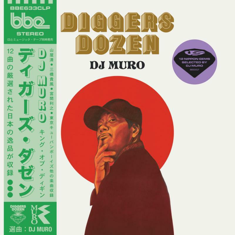 Various Artists - Diggers Dozen - DJ Muro - Double Lp