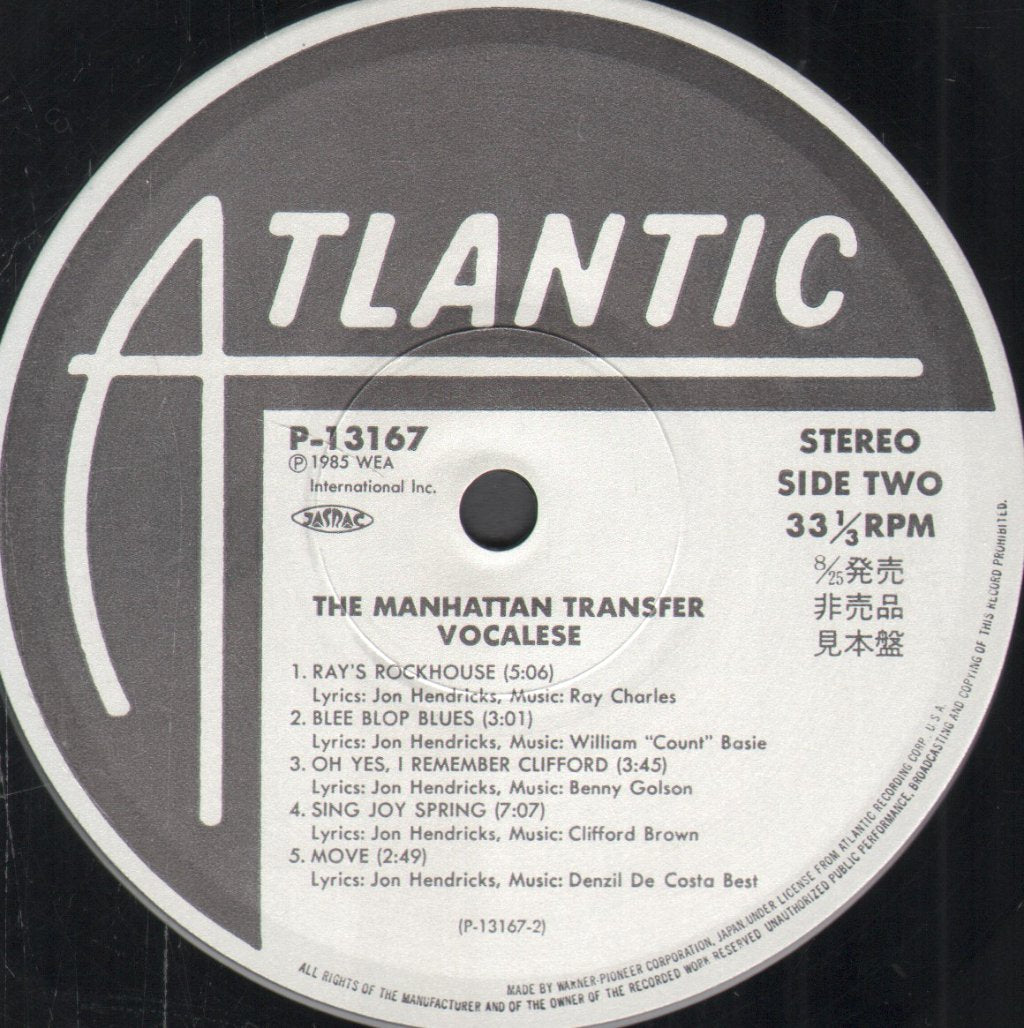 Manhattan Transfer - Vocalese - Lp