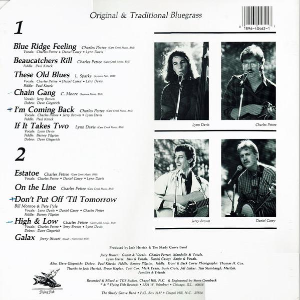 Shady Grove Band - On The Line - Lp