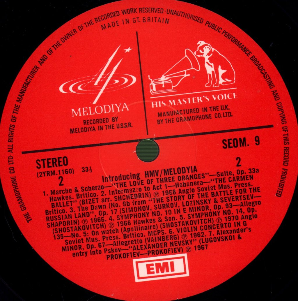 Various Artists - Introducing HMV / Melodiya - Lp