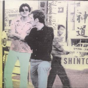 Shinto - Liberal Bullshit - Cd